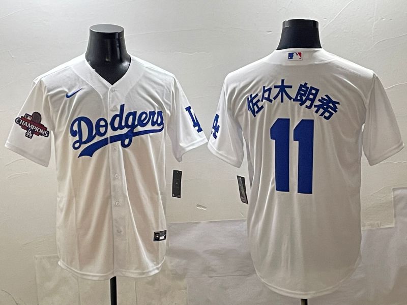 Men Los Angeles Dodgers #11 R.Sasaki White Game Nike 2025 MLB Jersey style 4254